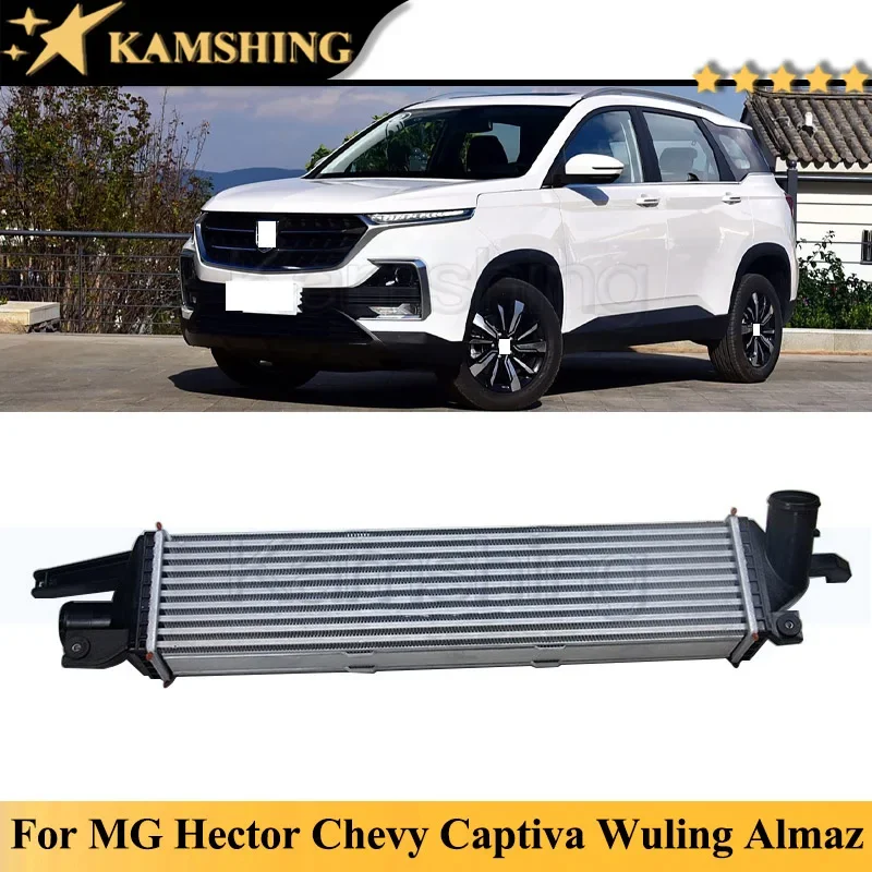 Kamshing 1.5T Turbocharged Intercooler Assembly For MG Hector Chevy Captiva Wuling Almaz Baojun 530 Turbocharged Cooled Radiator