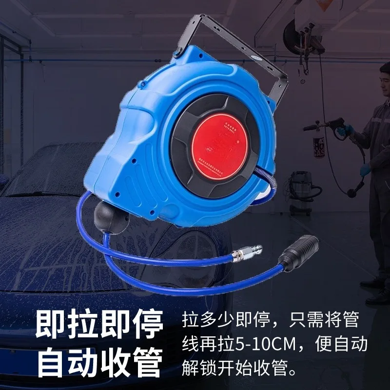 Automatic Retractable Flexible Hose Reel Air Hose Reel Electric Combined Hose Reels with Lamp Шланг Поливочный 호스릴 view 2