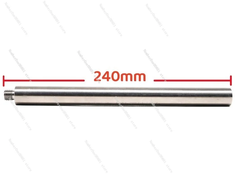 For StarPal Equator Stainless Steel Hammer Bar M12 with Screw 240mm AM5 Balance Bar, Astronomy Accessories