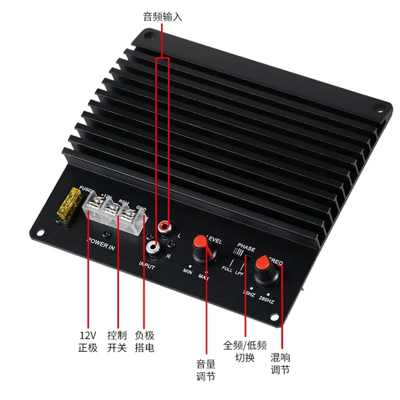 High Power Car Subwoofer Amplifier Board Exposed Tube Audio Speaker Mainboard Black Auto Sound System Component