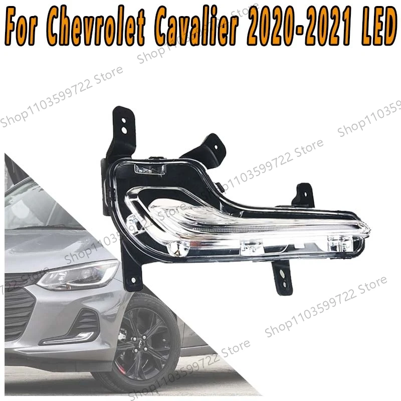 For Chevrolet Cavalier 2020-2021 LED Car Daytime Running Lights Front Bumper Lights Fog Lights Driving Lights Accessories