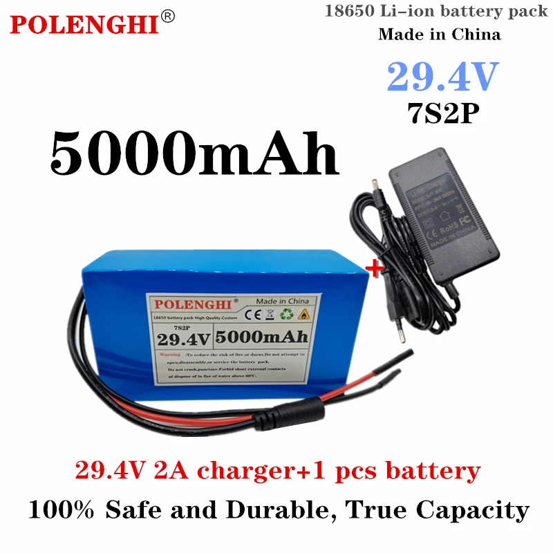 

100% real capacity 29.4V 5000Ah 7S2P 18650 lithium-ion rechargeable battery pack with built-in intelligent BMS protection board