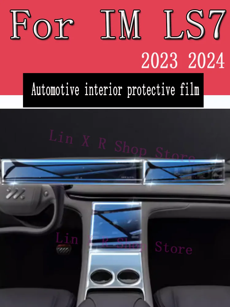 

For IM LS7 2023 2024 Gearbox Panel Navigation Screen Automotive Interior TPU Protective Film Cover Anti-Scratch Sticker