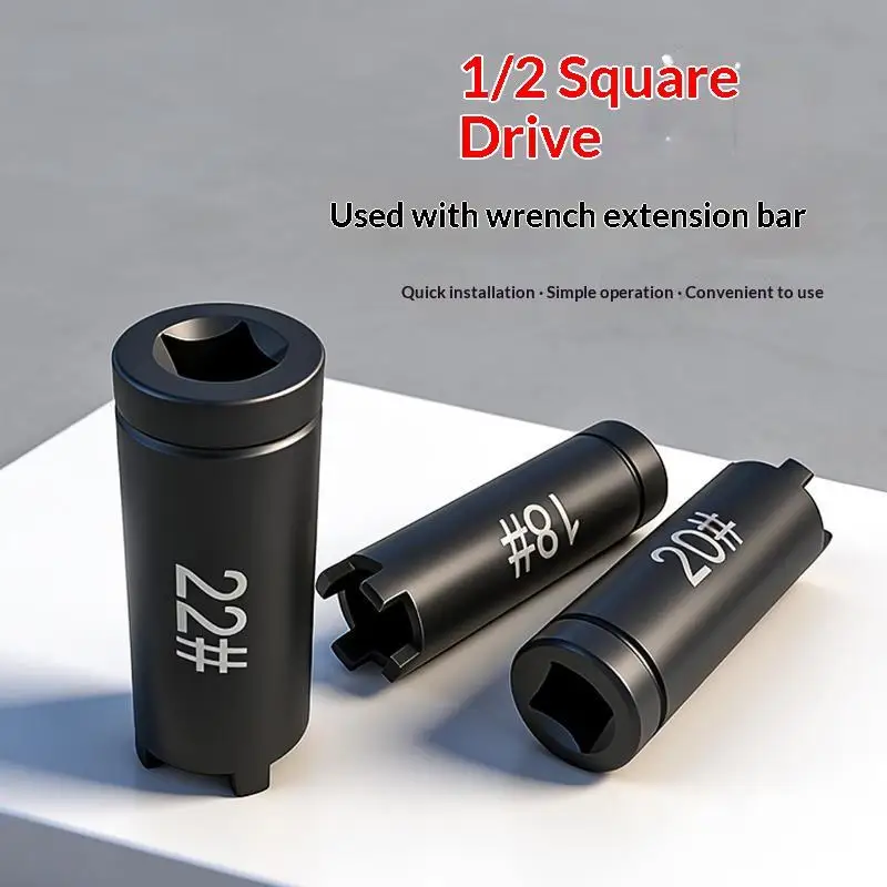 Motorcycle Clutch Nut Removal Tool Professional Grade Four-Claw Socket Wrench for Motorbike Starter Disk Disassembly