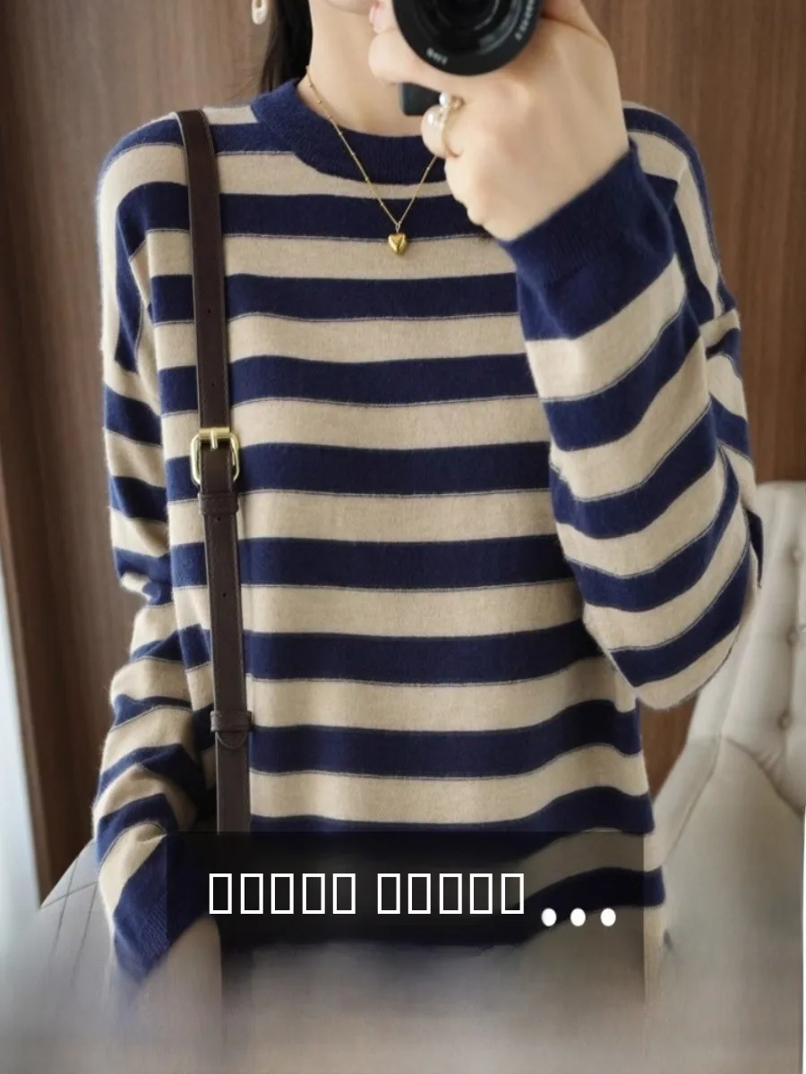 

Spring 2026 Women's Loose Knitted Wool Sweater Long Sve Striped Bla White Casual Chic Top Comfortable Commute Sle