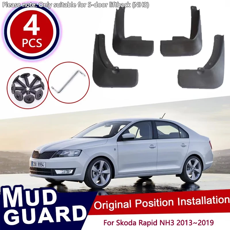 

Для Skoda Rapid NH3 2013~2019 Volkswagen Polo Fantasia передние задние 4 шт. комплект автомобильных брызговиков брызговики брызговики щиток