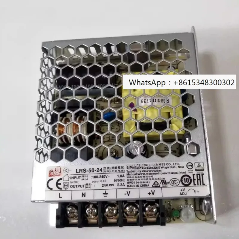 L-A-Ser Machine Mot…