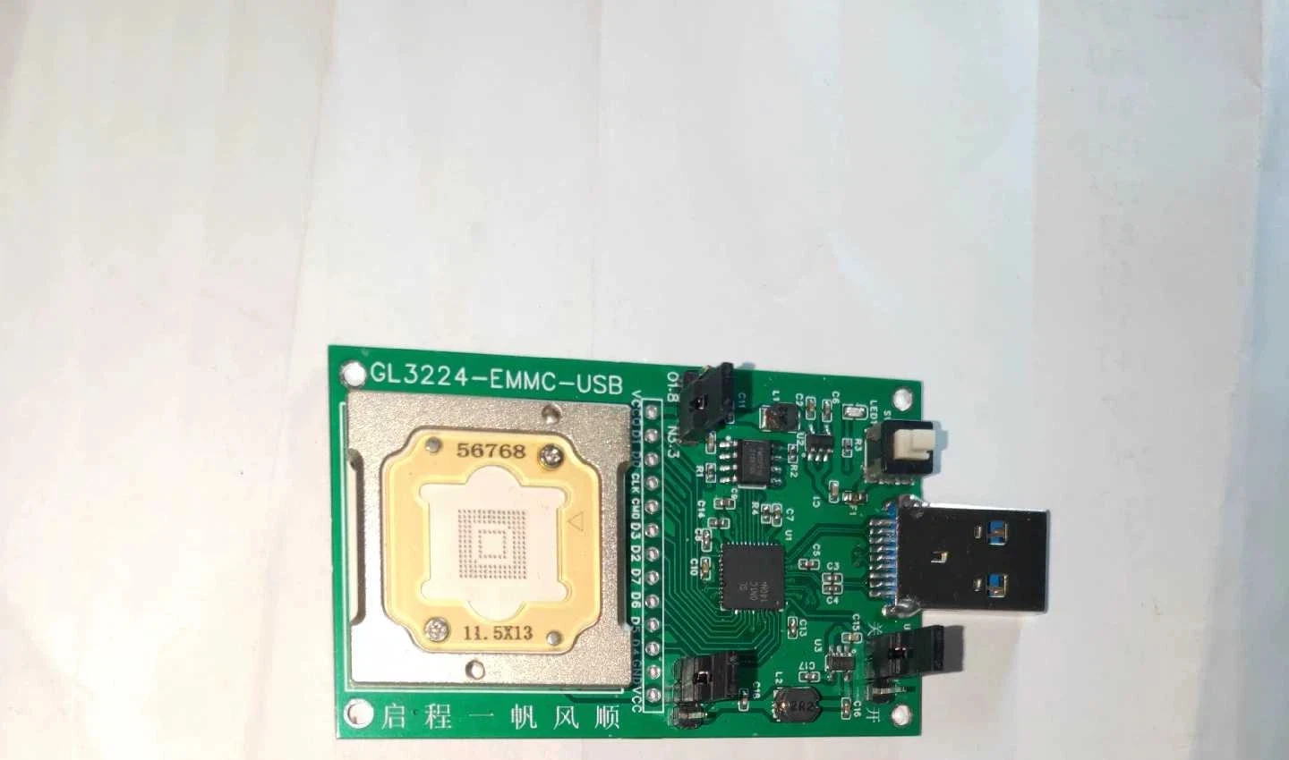Emmc Test Socket Bga153 to Usb3.0, the Main Control Is Gl3227e, Supports HS400 Mode