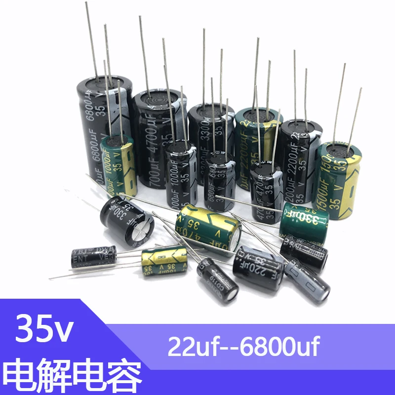 35アルミ電解コンデンサ33uf 47uf 100uf 220uf 470uf 1000uf 2200uf 3300uf 4700uf 6800uf 35wv 35vdc 33mf 470mf 1000mf