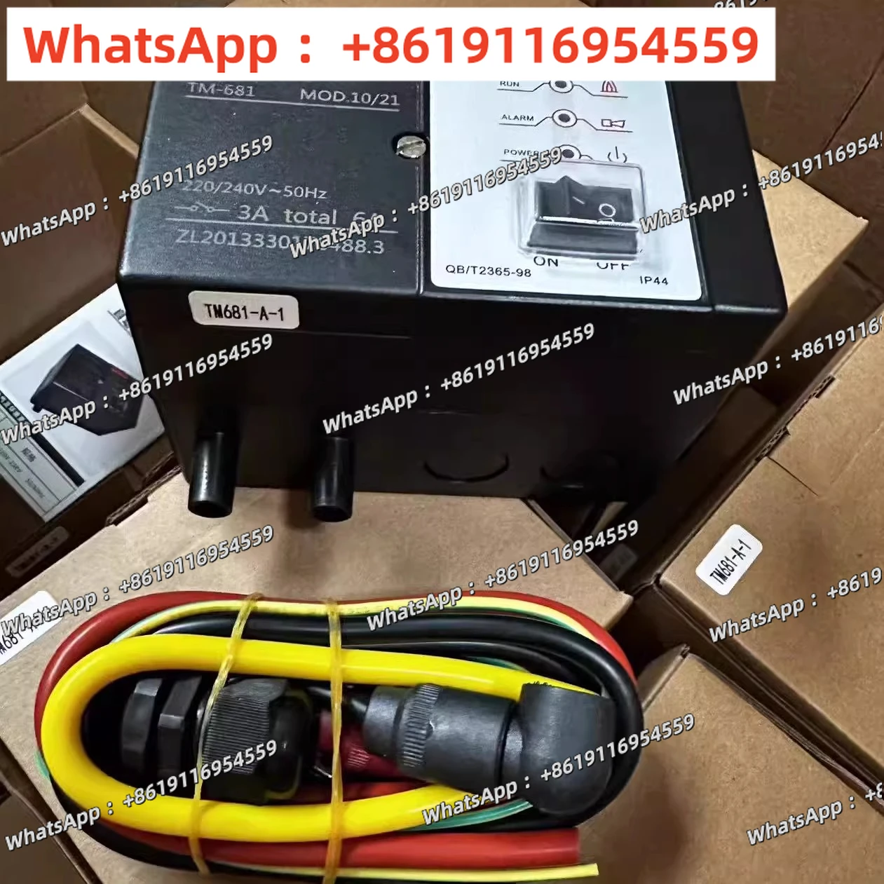 

Automatic ignition controller TM681-A-1, TM681-A-0, TM681-B-1, C-1