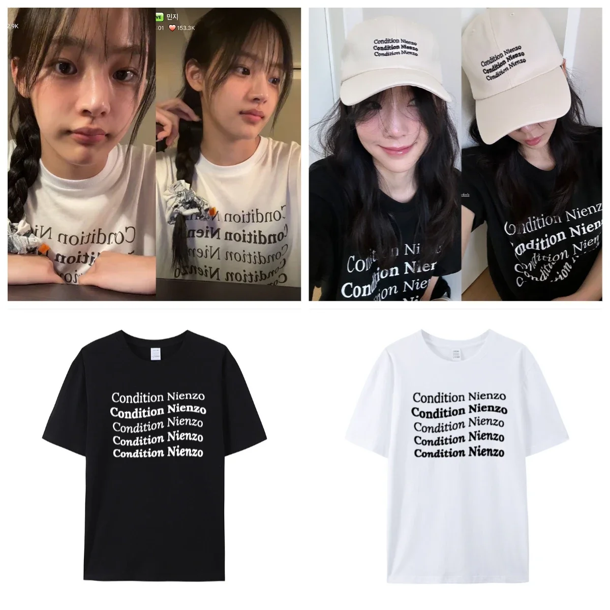 Repeated Text Statement Graphic Tee for Men Breathable 100% Cotton Perfect for Summer Streetwear Trendy Minimalist Style