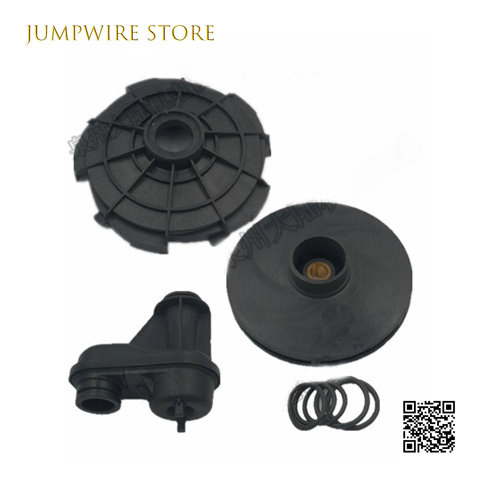 JET Pump Accessories 370-750w Stainless Steel Self-Priming Impeller Engineering Plastic Guide Vane / Tube