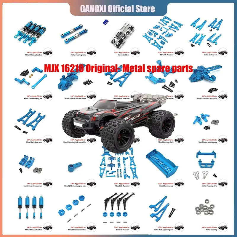 Upgrade Aluminum Alloy Spare Parts Full Set for Mjx 16207 16208 16209 16210 H16H H16P H16E 1/16 Brushless High Speed R/C Cars