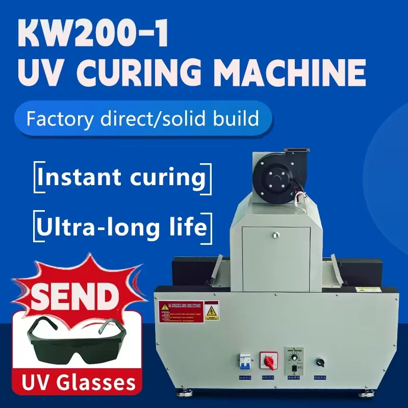 Manufacturer's small desktop shadowless glue bonding curing furnace  tunnel furnace coating UV light curing machine