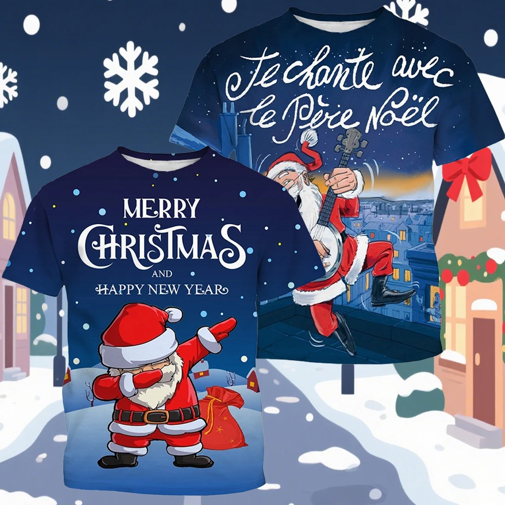 Adult/children's Christmas Short Sleeved T-shirt Sport Running Training T-shirt Quick Drying Breathable Loose Top Christmas Gift