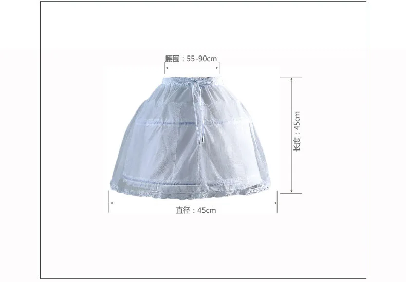 White Petticoat For Girls Crinoline Underskirt Flower Girl Prom Ball Gown Dress Puffy Skirt Jupon 2 Hoops