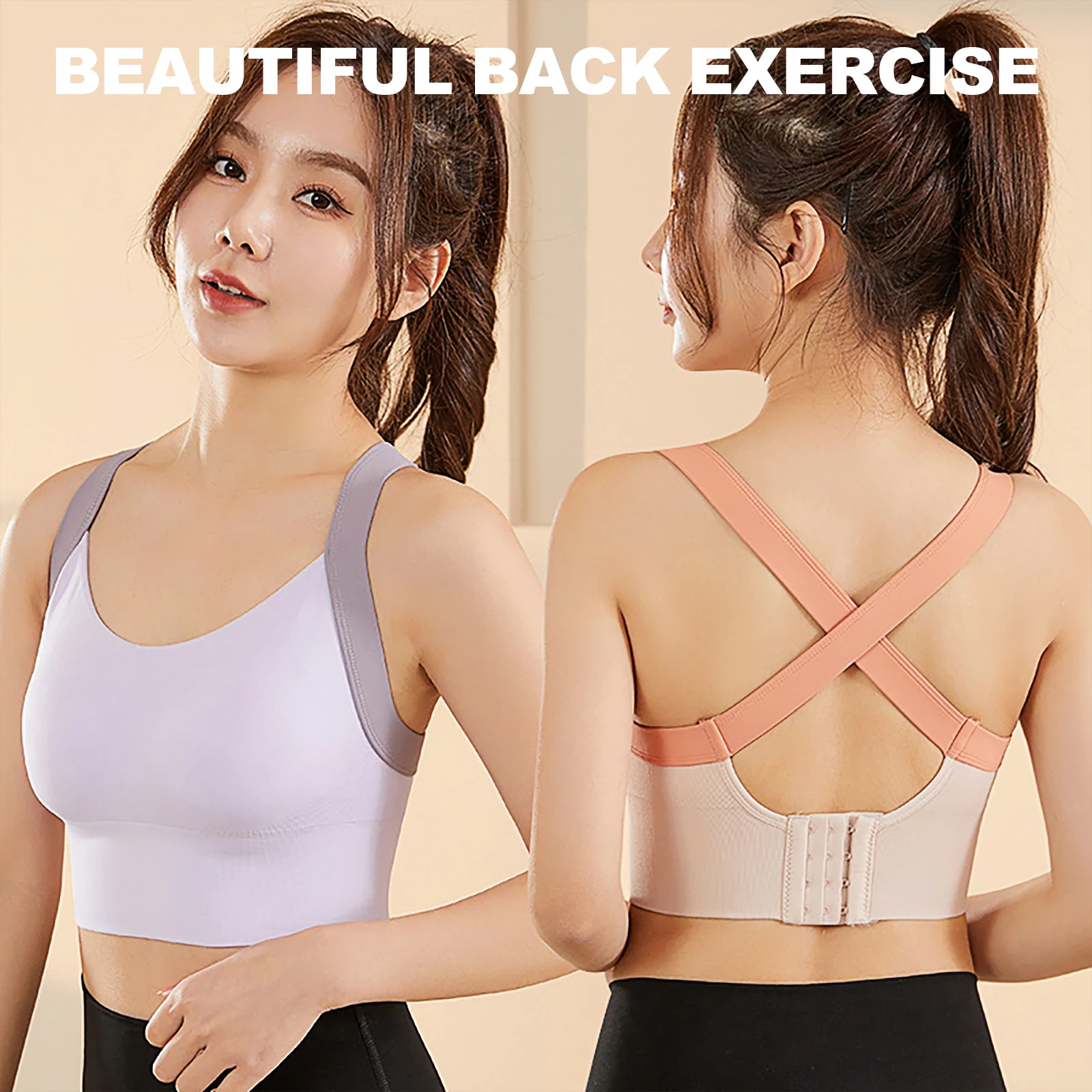 IUSIBRALEA Sports Bra for Women Underwear One-Piece Beautiful Back High Strength Sports Shockproof Vest Fitness Running Yoga