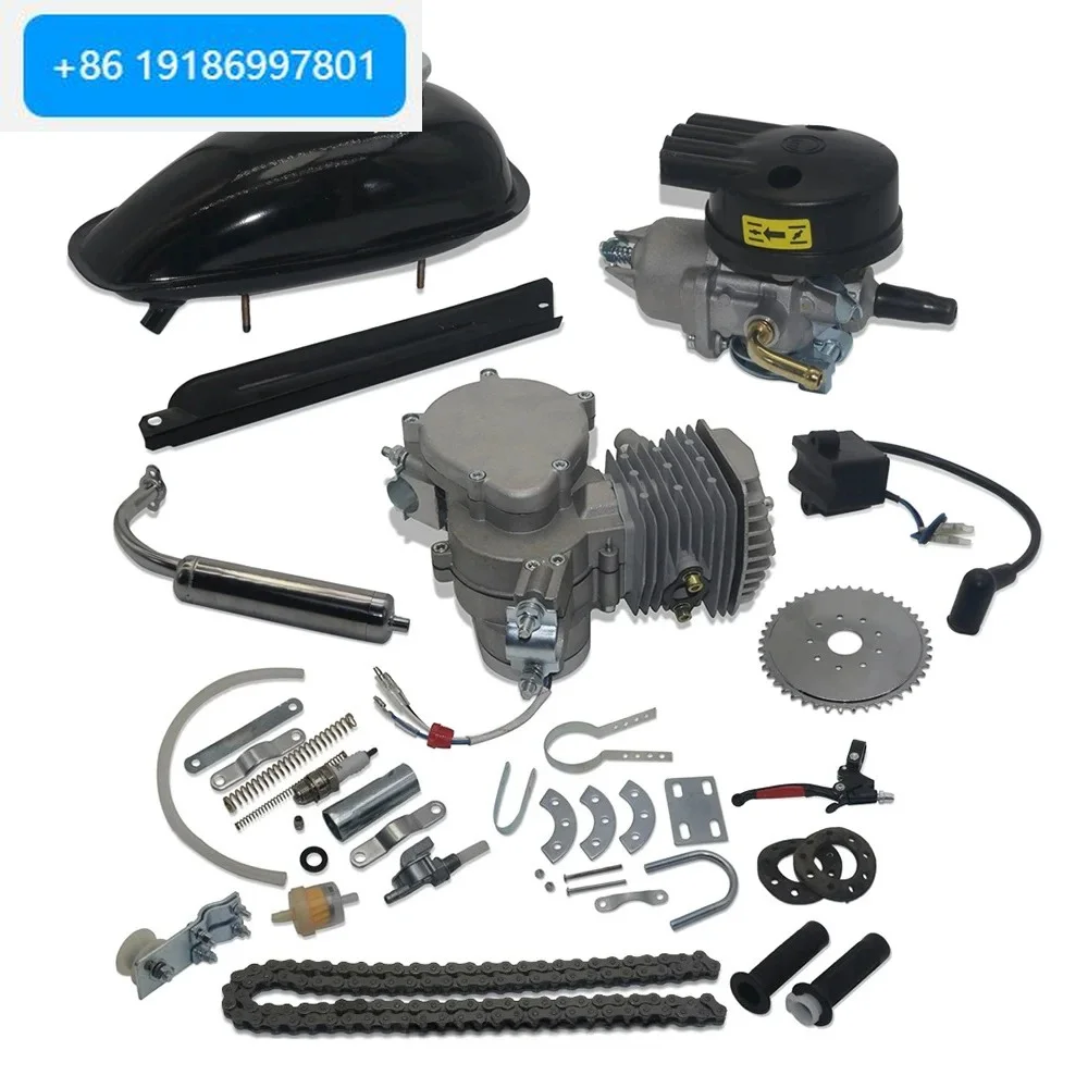 QP4318 Complete 80cc Bicycle Retrofit Kit High Power Motorcycle Accessories with Bearing Separator, Made of Durable Aluminum