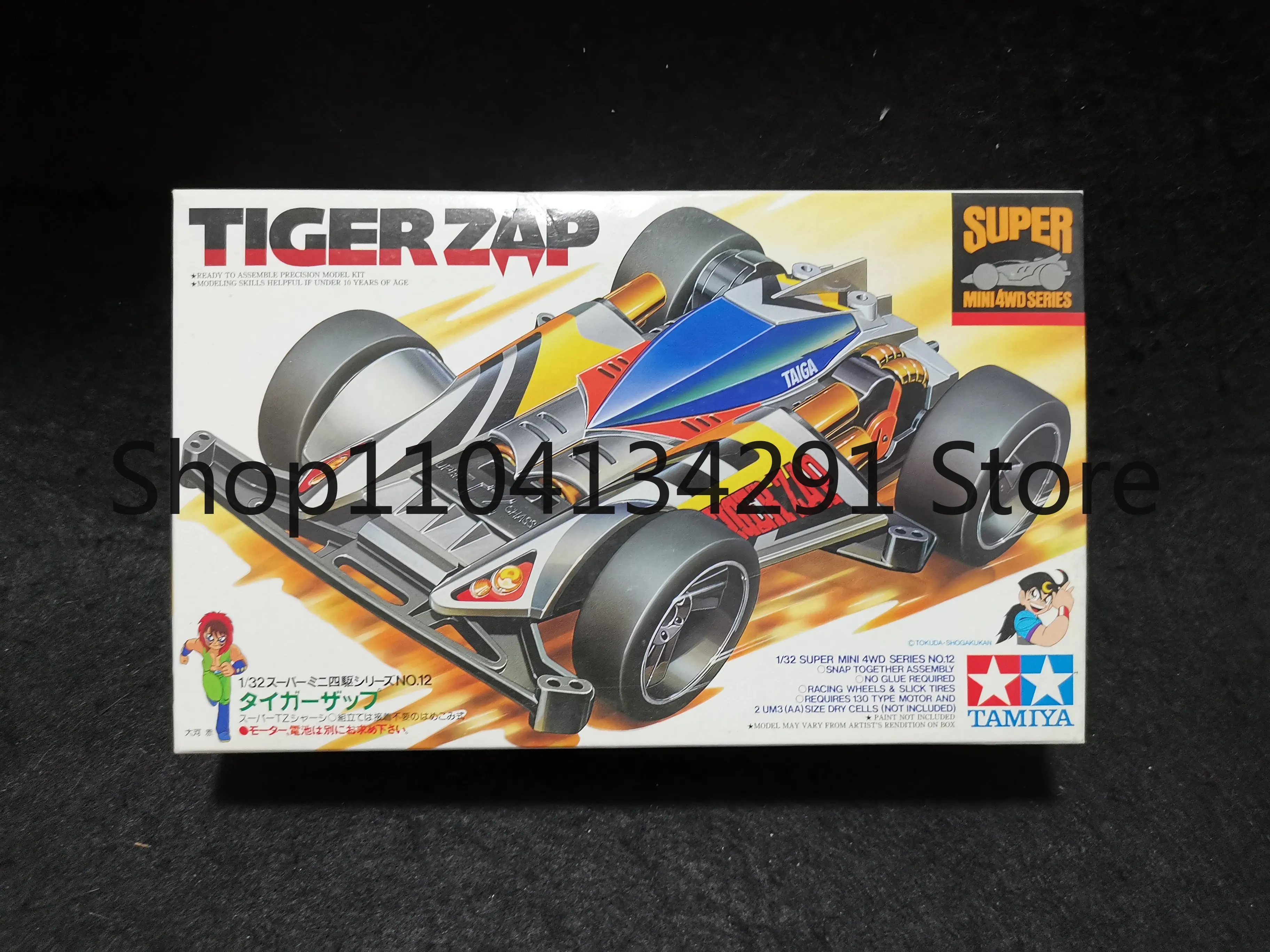 

Original “Mighty Tiger” Tamiya 19512 Japanese Manga Edition Tin-Plated Oil-Finish 4WD Brothers Toy Model Collectible