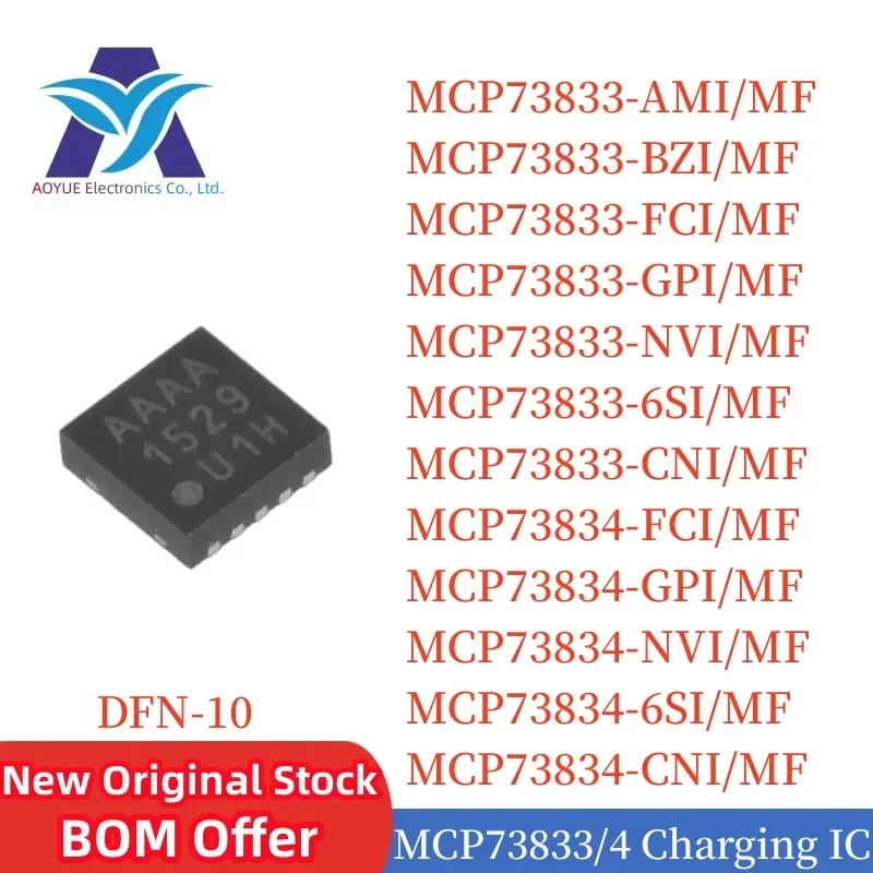 MCP73833/4 series Battery management Charge Controller ic Chip code: AAAA AAAB AAAC AAAD AAAF AAAH AAAK BAAC BAAD BAAF BAAH BAAK