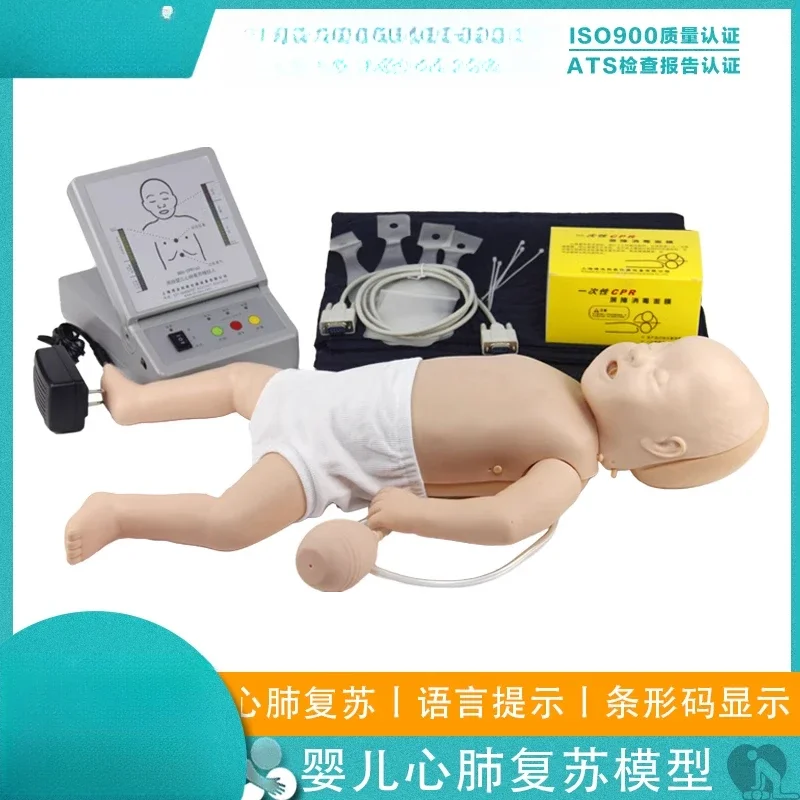 Advanced neonatal infant cardiopulmonary resuscitation simulation human infant resuscitation mannequin