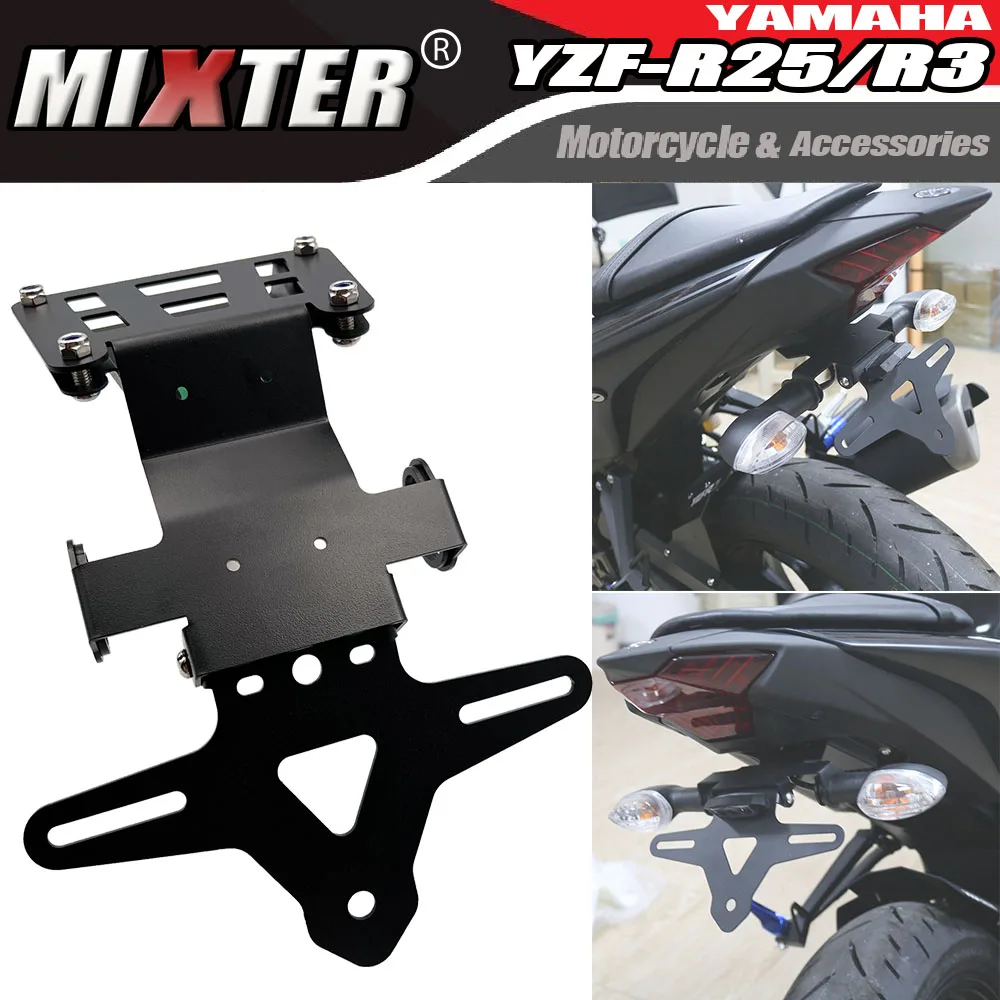 

Держатель номерного знака для мотоцикла, для YAMAHA YZF-R3 YZF R3 R25 YZF R3 2015-2022