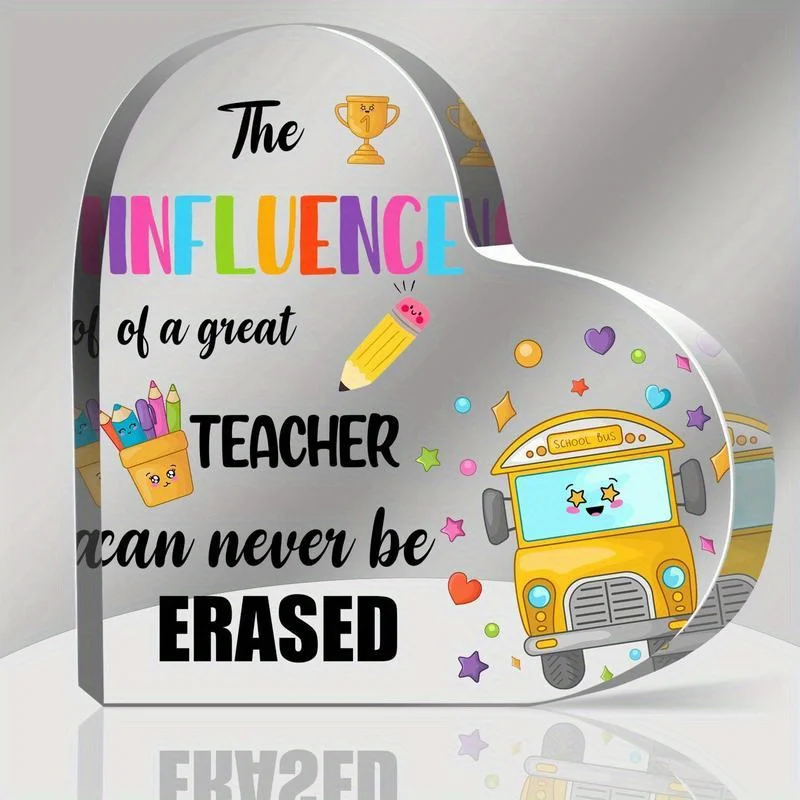 

Акриловое сердце в подарок учителю, центральная часть или табличка