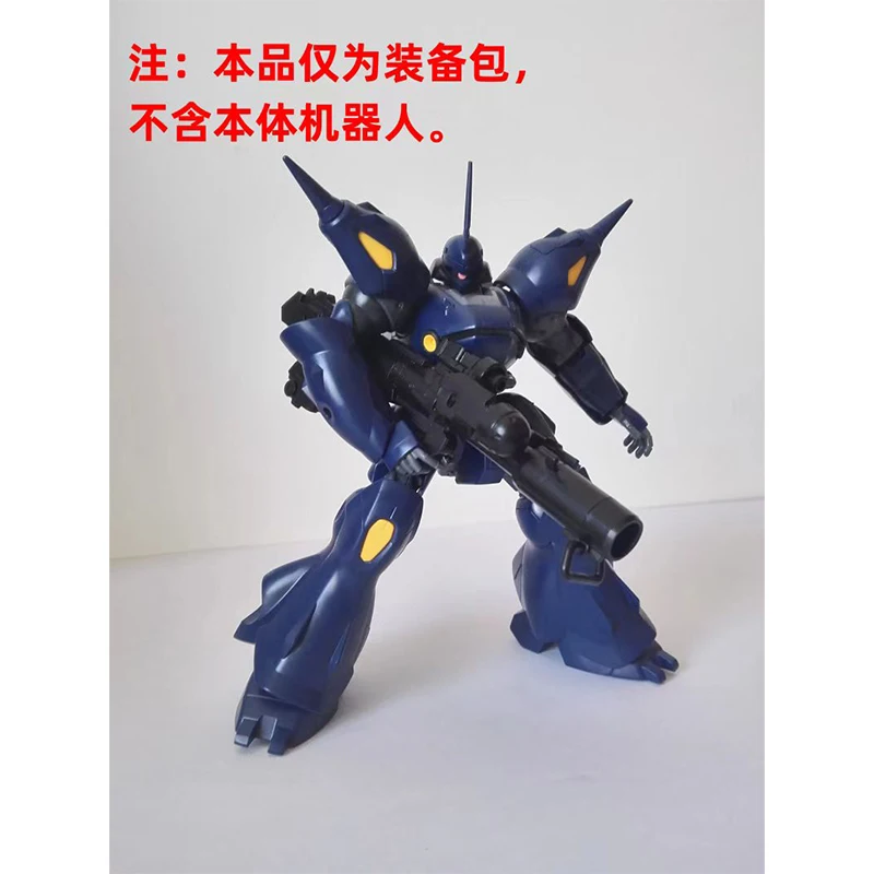

Ew Model 1/144 Rg Hguc New Anzhou HG Series Universal High-quality Assembly Model Kit Gift Toy Collection Action Figure Model