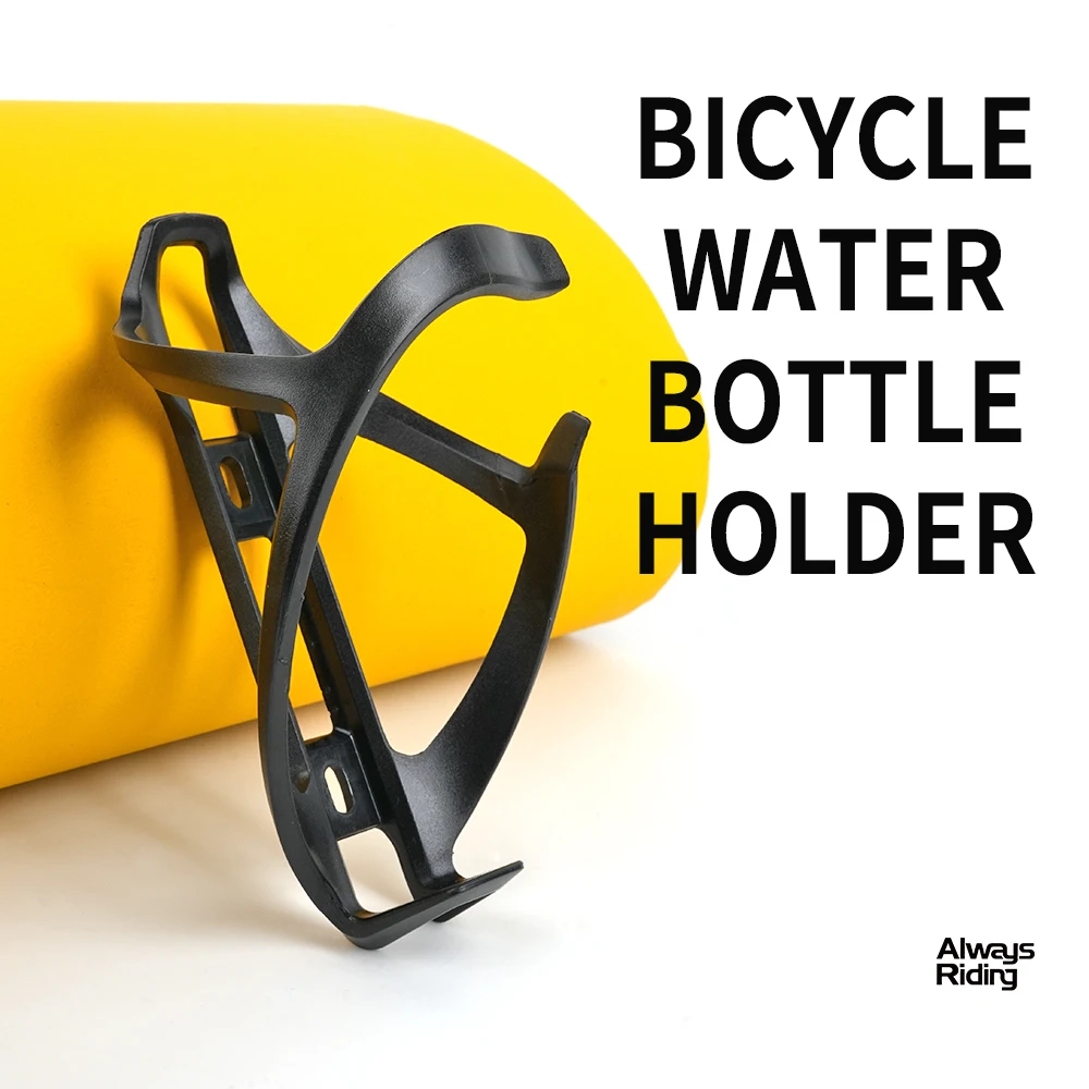 Cycling Bottle Cage PC Ultralight Bicycle Bottle Cage Bracket Bicycle Bottle Cage Bracket Portable Mountain Bike Accessorie