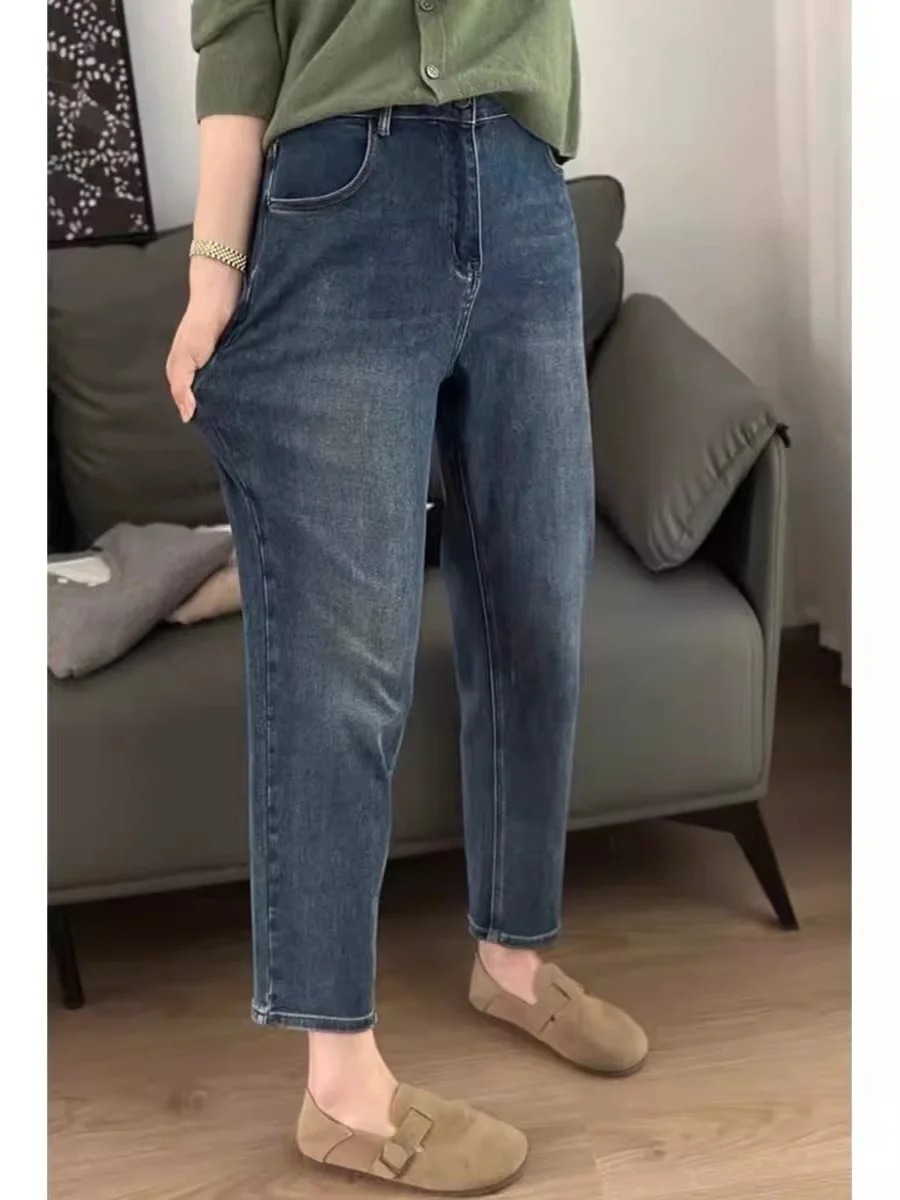 

High Waist Elastic Denim Jeans Nine Points Women's Slimming Pencil Pants Spring Autumn Korean Style Cotton Stretch Denim