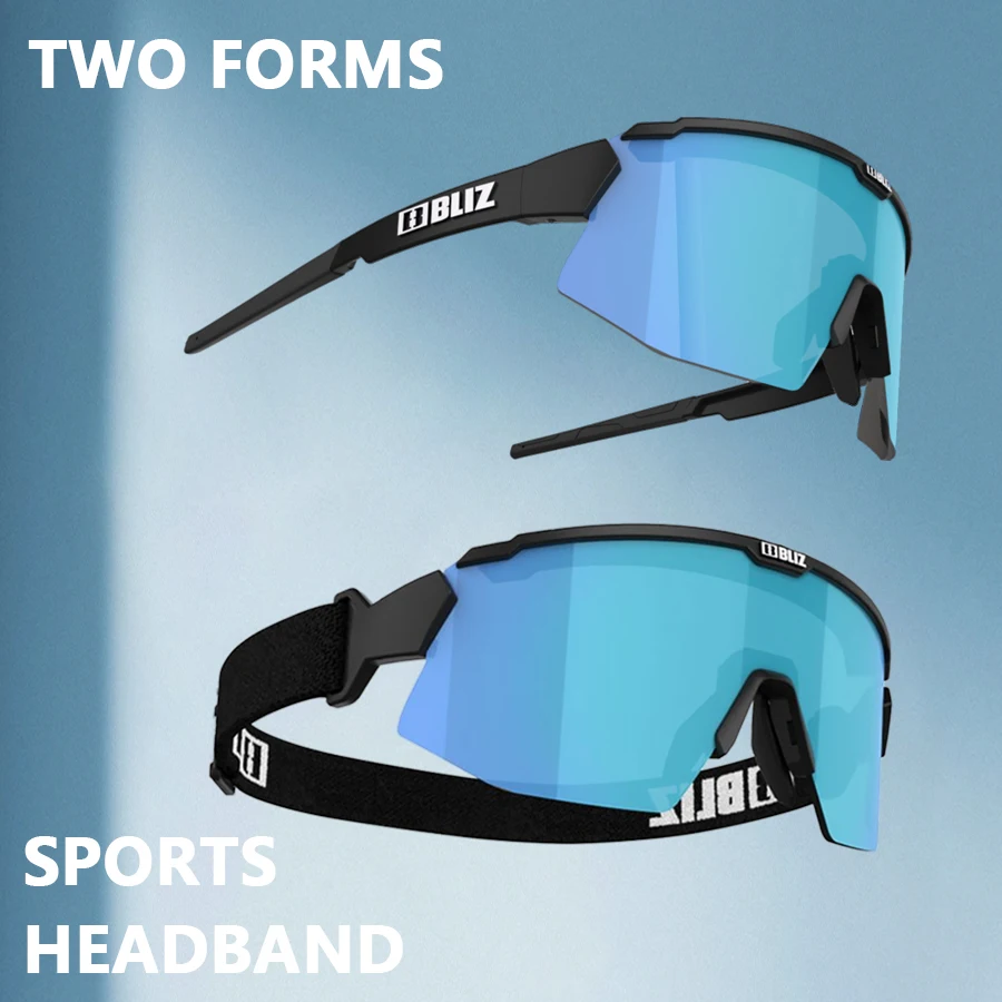 B BLIZ Breeze Cycling Glasses Goggles Road Bike Sunglasses for Man Woman mtb Bike Glasses Mountain Bicycle Eyewear 2 lens