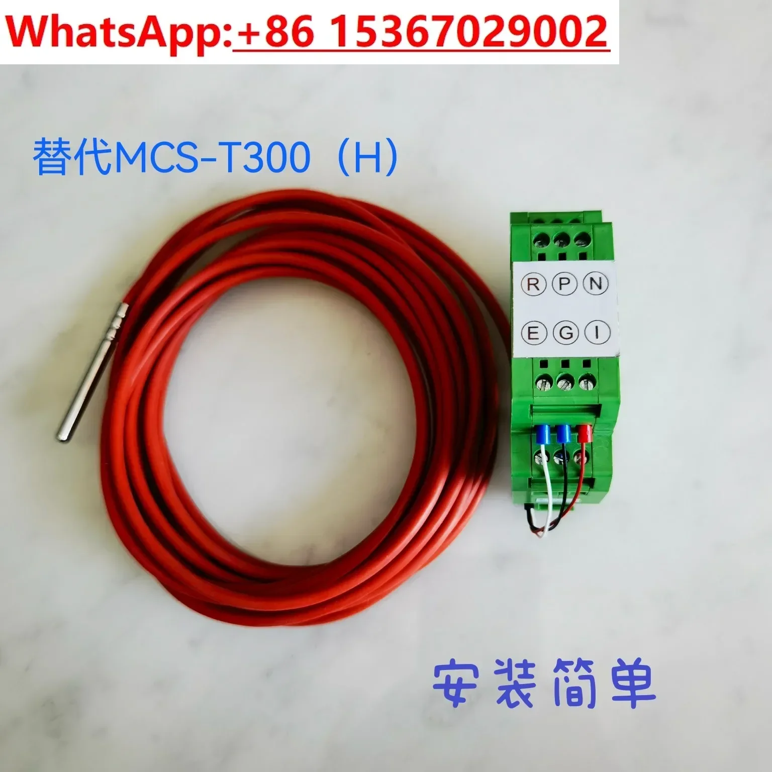 

Замените датчик температуры Dunhambush DB E020087 Замените MCS-T300