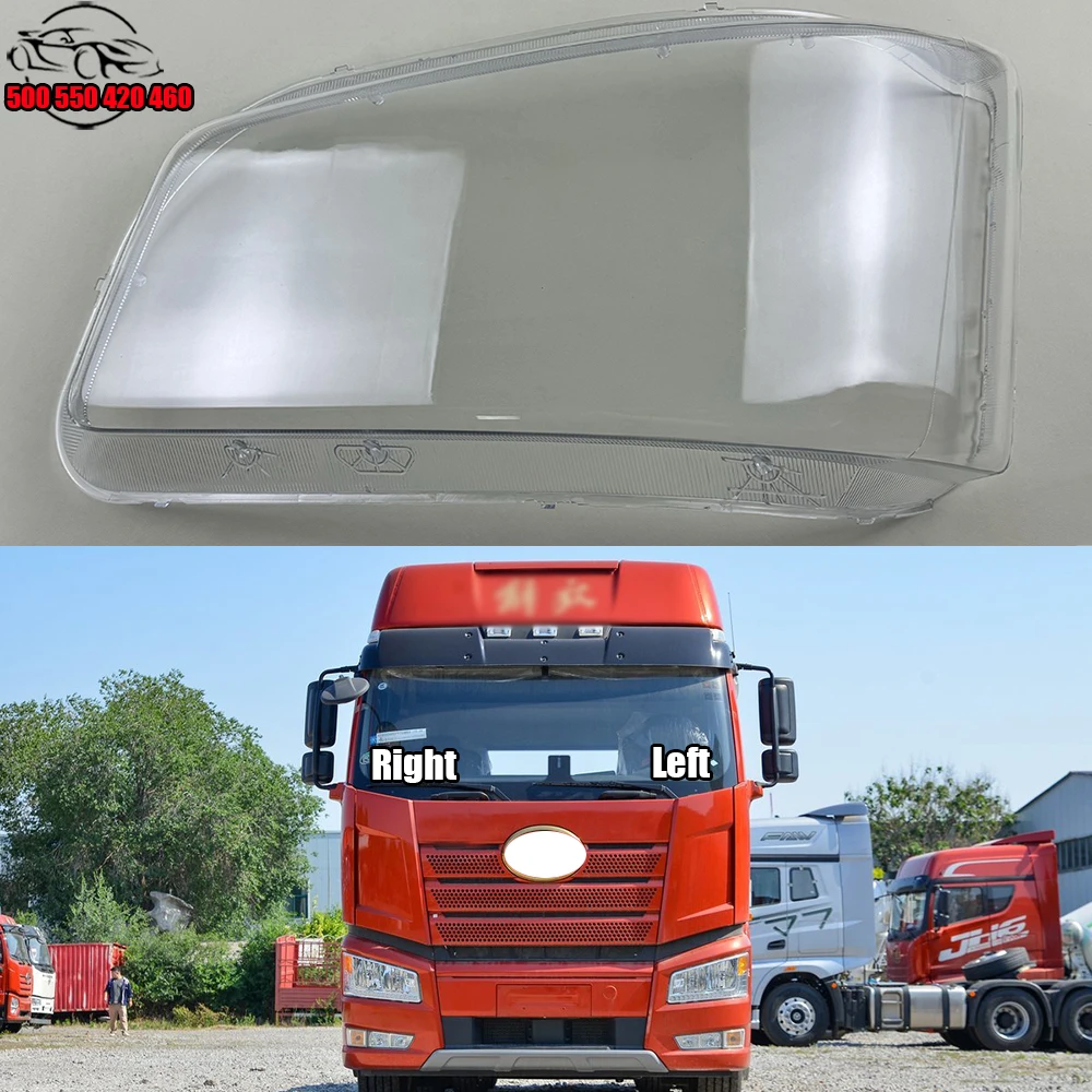 

For FAW Jiefang J6P 500 550 420 460 Plexiglass Front Headlamp Transparent Lampshade Lamp Shell Masks Headlight Cover Lens