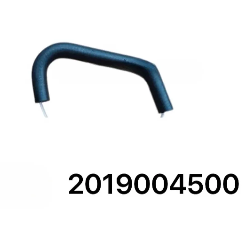 

2019004500 Carbon Canister Solenoid Valve Venting Rubber Hose for Geely Borui Brand New