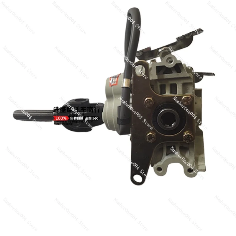 Motorcycle Tricycle Front Reverse Gear Afterburner 150/175/200 High and Low Speed Half Gear Sub-transmission