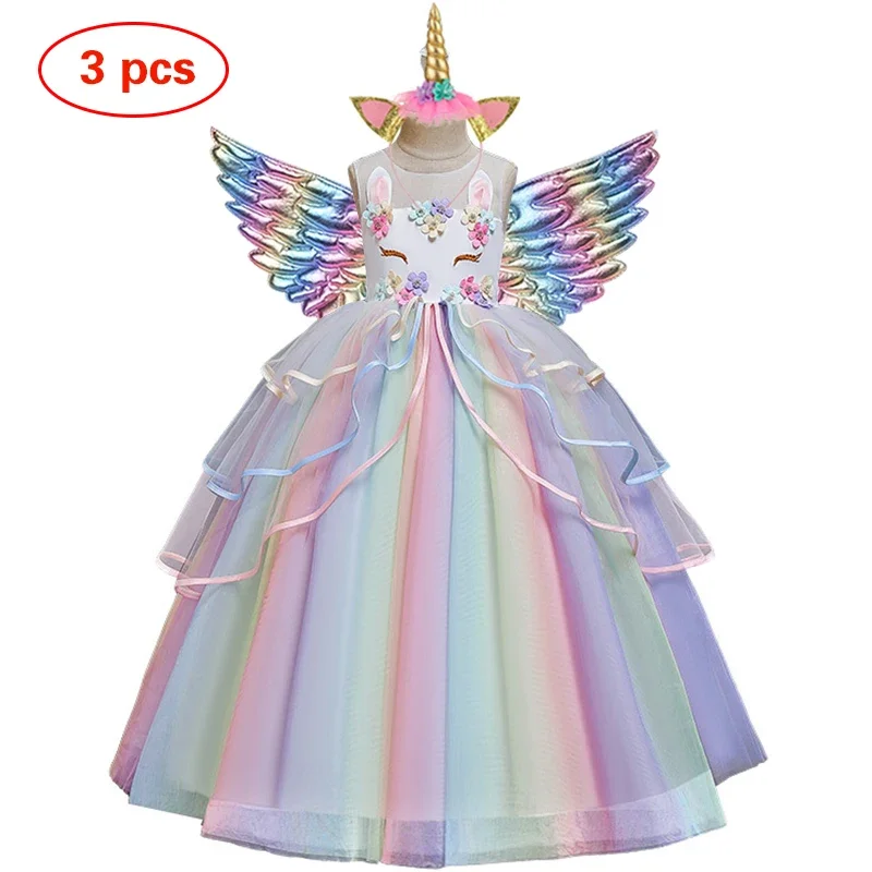 Fantasy Unicorn girls long dress birthday princess dress Wedding flower girl Rainbow cake mesh Carnival gown party dresses