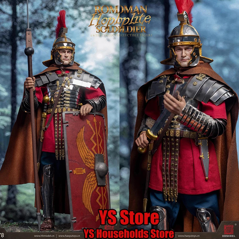 

HHMODEL &HAOYUTOYS HH18078 1/6 Roman Hoplite Soldier Collectible Figure Delicate Mini Shield Ornament 12" Anicent Infantry Doll