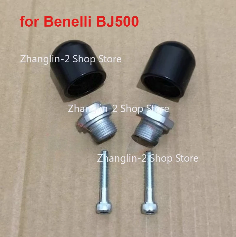 

1 шт. для Benelli BJ500 мотоциклетный балансир, компонент направляющей ручки, вилка балансового блока, монтажный винт сиденья