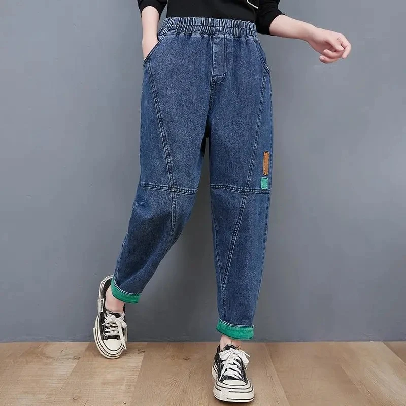 Oversize 95kg Loose Harem Jeans Women Ankle-Length Casual Jogger Vaqueros Elastic High Waist Streetwear Boyfriend Denim Pants