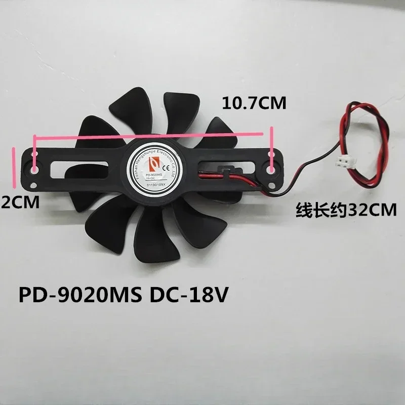 

PD-9020MS DC-18V Induction Cooker Cooling Motor Fan Accessories