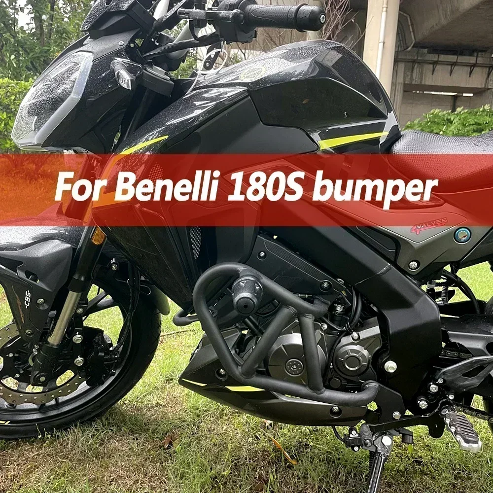 

For Benelli 180S competitive bumper anti fall safety bumper engine protection modification Benelli180S High quality front bumper