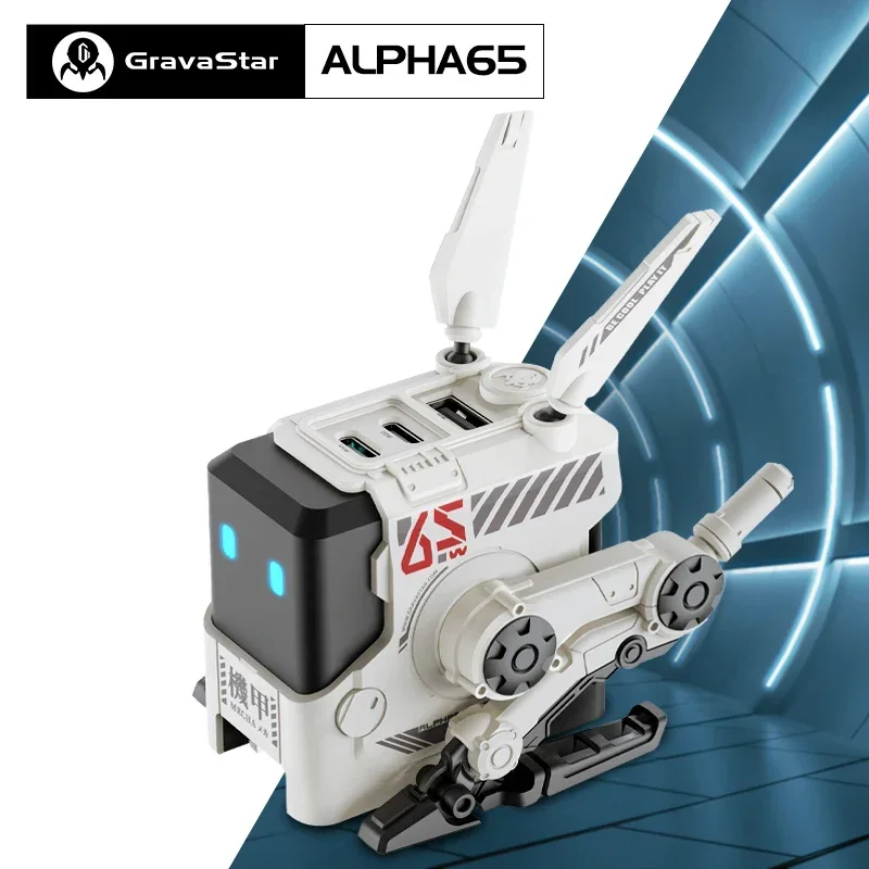 Kawaii Alpha65 65w Charger Mechanical Charger Fast Charger Mechanical Gallium Nitride Charger Ipone Computer Type-c Game Gift