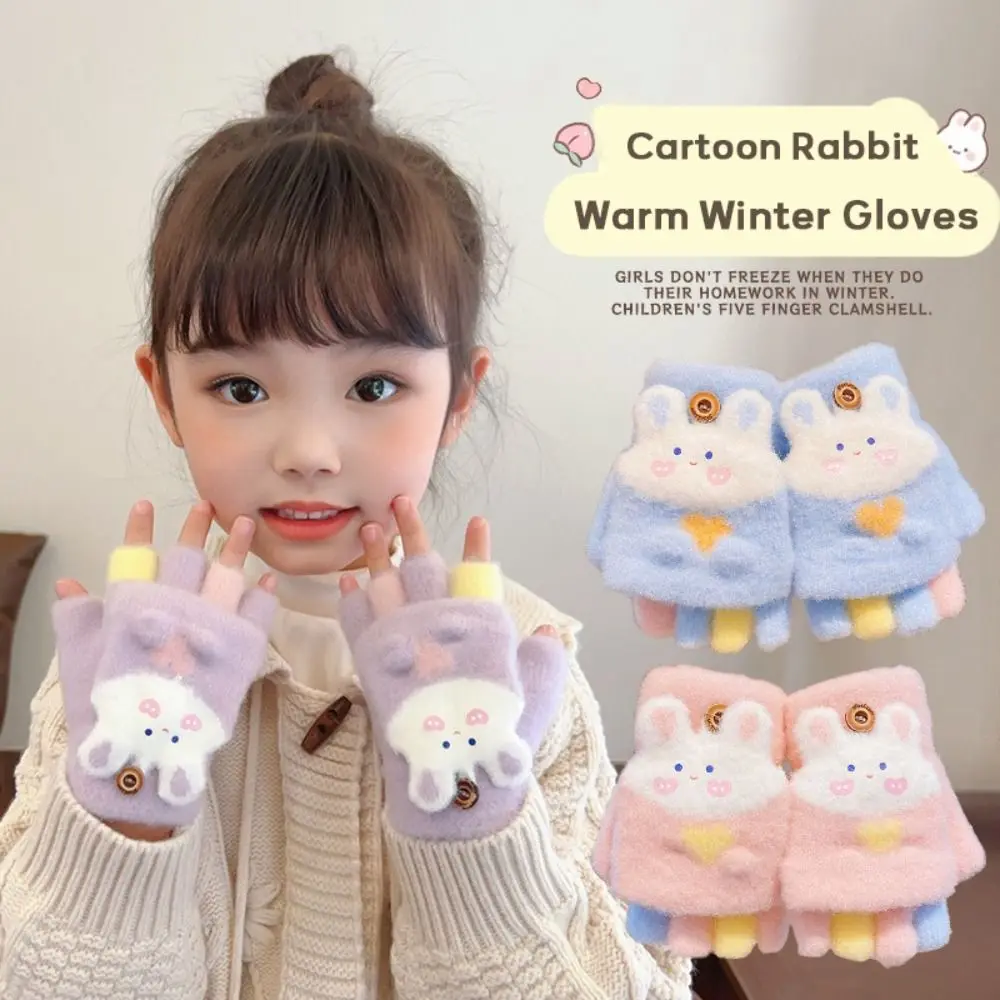 Thick Plush Children's Gloves Rabbit Cold-Proof Five-Finger Gloves 3-12 Years Mittens Gift