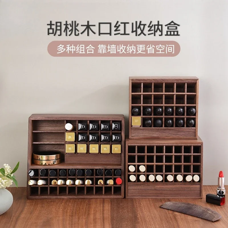 Black walnut high-end cosmetics makeup lipstick box ins long tube lip glaze lipstick storage rack large