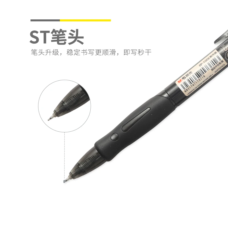 Imagem -03 - G-black Ink Quick-drying Gel Pen 0.5 mm Estacionária Material Escolar Material de Escritório Presente Signing Pen Pcs m &