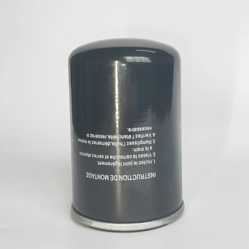 Universal Engine Oil Filter Element Screw Air Compressor Oil Filter W719/5 Engine Oil Filter - view 3