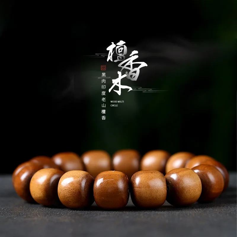 

Индийский натуральный старый горный браслет из сандалового дерева, простые деревянные бусины-бочки, высококачественная ручная нить, бусина Будды, аромат, постоянный