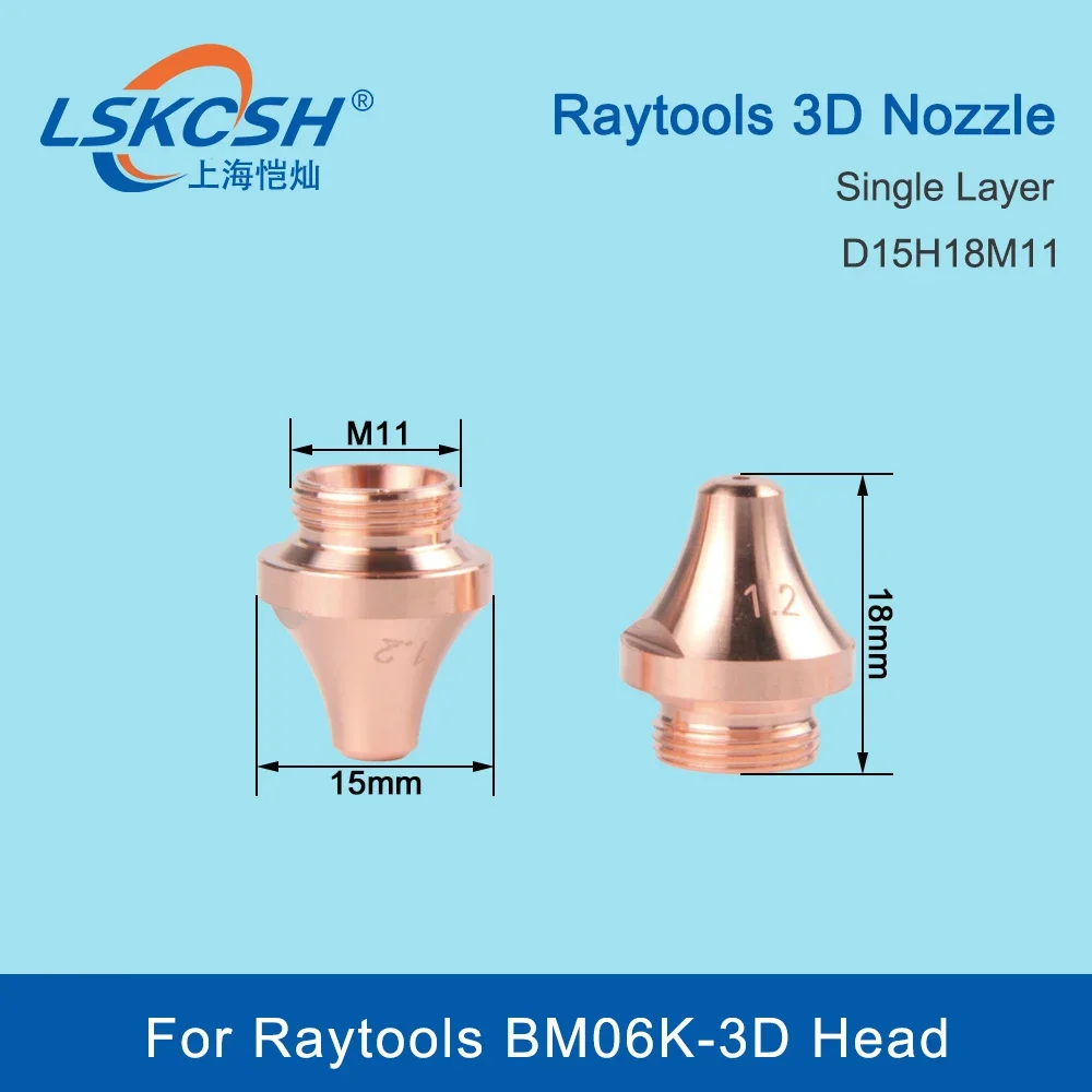  10Pcs/Lot 3D Nozzle Single Layer/Double Layer D15H18M11 Caliber 1.0-4.0mm For Raytools BM06K 3D  BS20K Fiber Laser Head