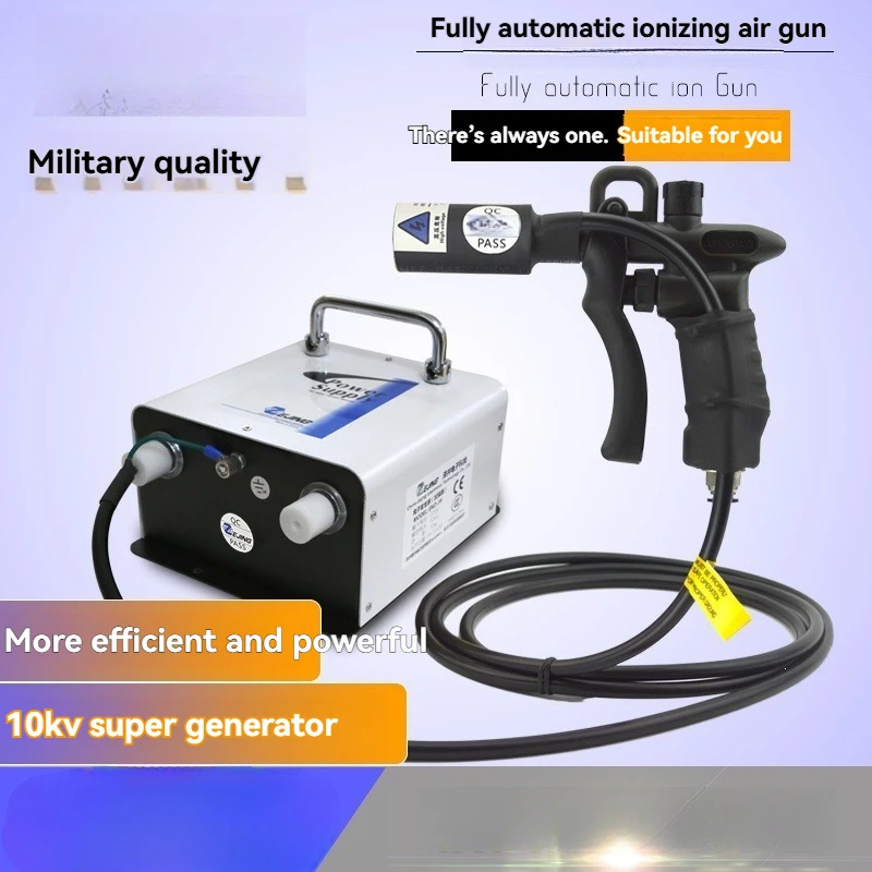 302D Static Ion Air Gun Dust Removal Nozzle Industrial Static Eliminator Pressure Regulating Spray Gun Head