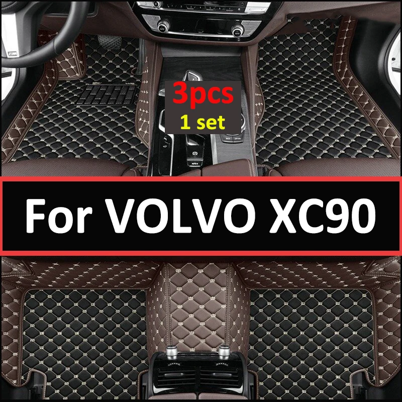 

Автомобильные коврики для VOLVO XC90 (FIVE SEAT), 2015, 2016, 2017, 2018, 2019, 2020